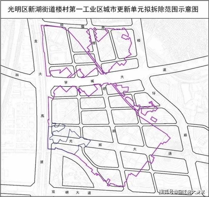 寺底村村委会最新发展规划概览