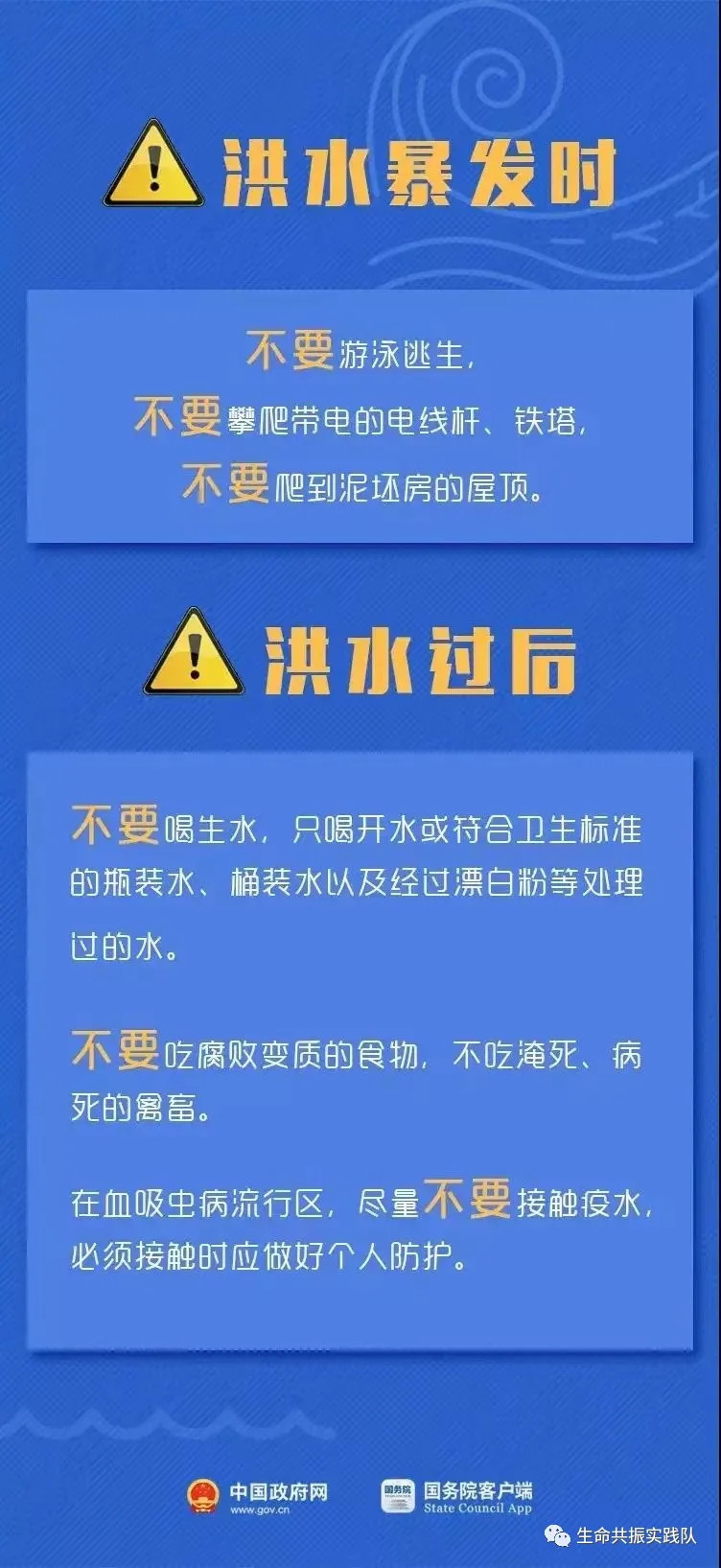 塘麦村最新招聘信息汇总