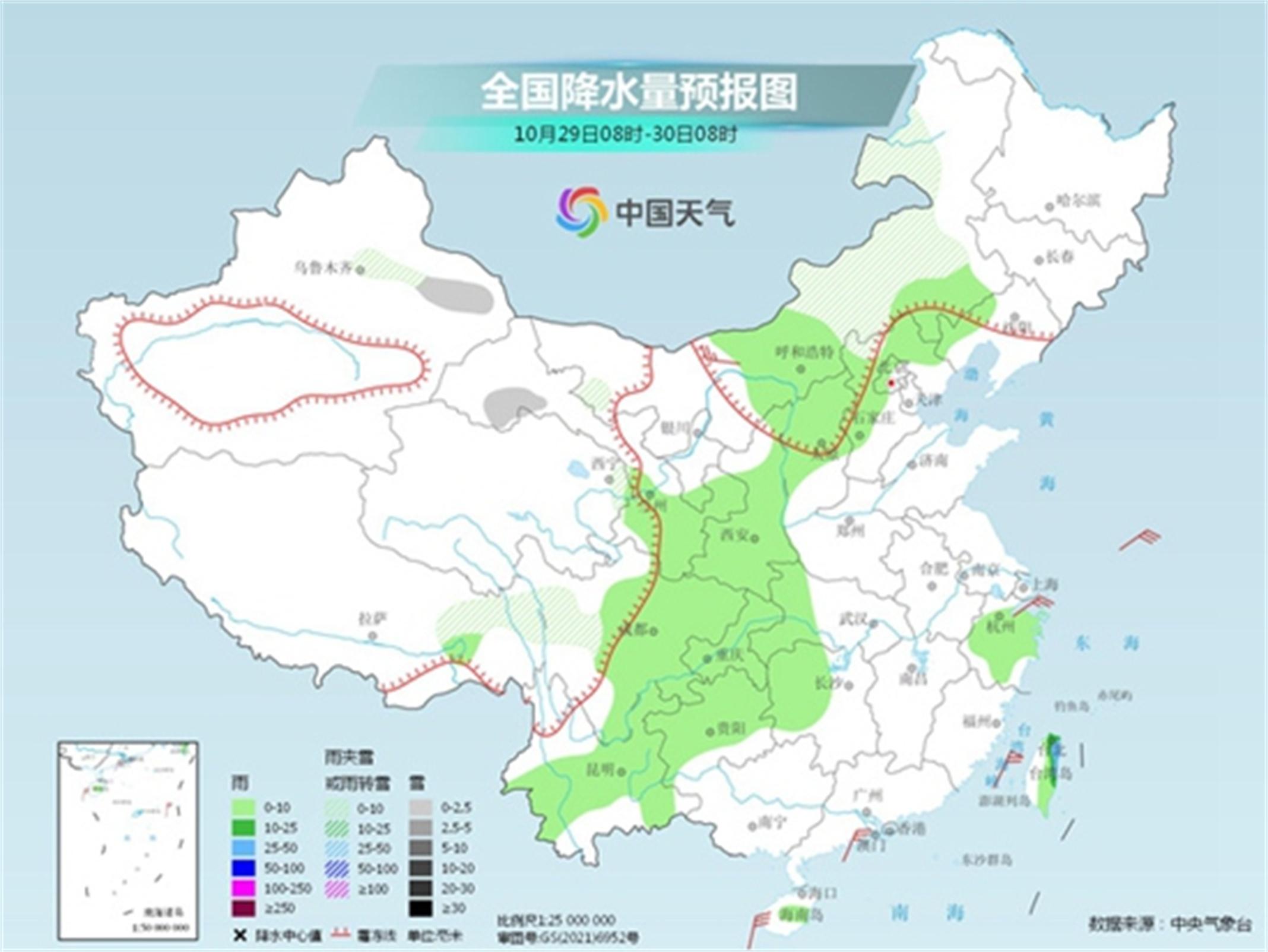 南海街道最新天气预报详解，气象信息及生活建议全知道