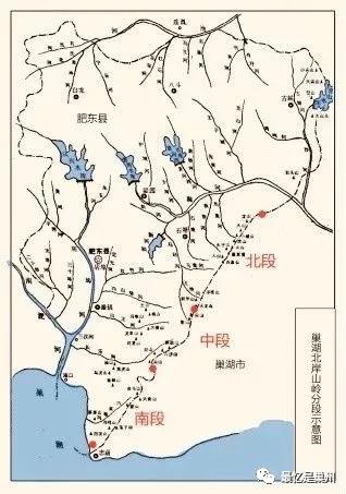 合肥市地方志编撰办公室新领导团队展望与工作开展标题，注，由于内容较少，标题可能较为简洁概括，如需更具针对性的标题，请提供更多详细信息。